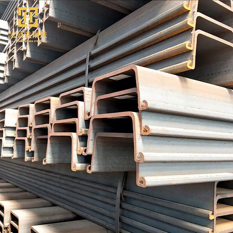 A53 Gr.A A656 Gr.50 U-Shaped Steel Sheet Pile