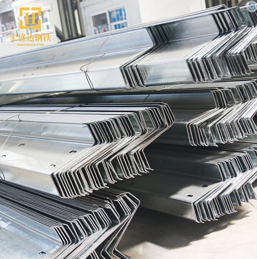 Z-Type Steel Sheet Pile