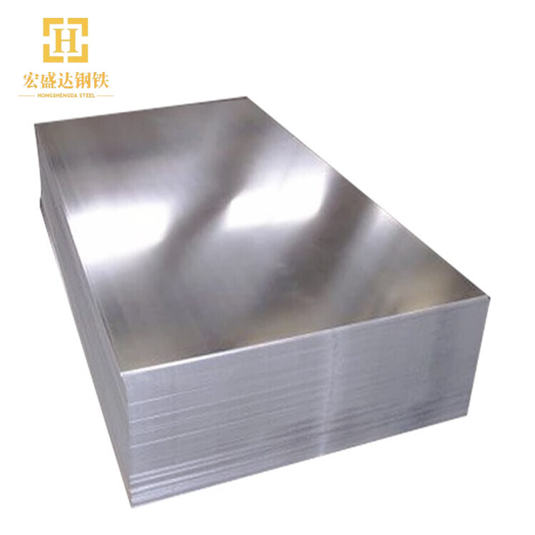 Stainless Steel Plate