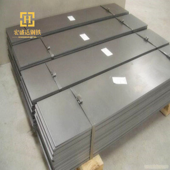 Stainless Steel Plate