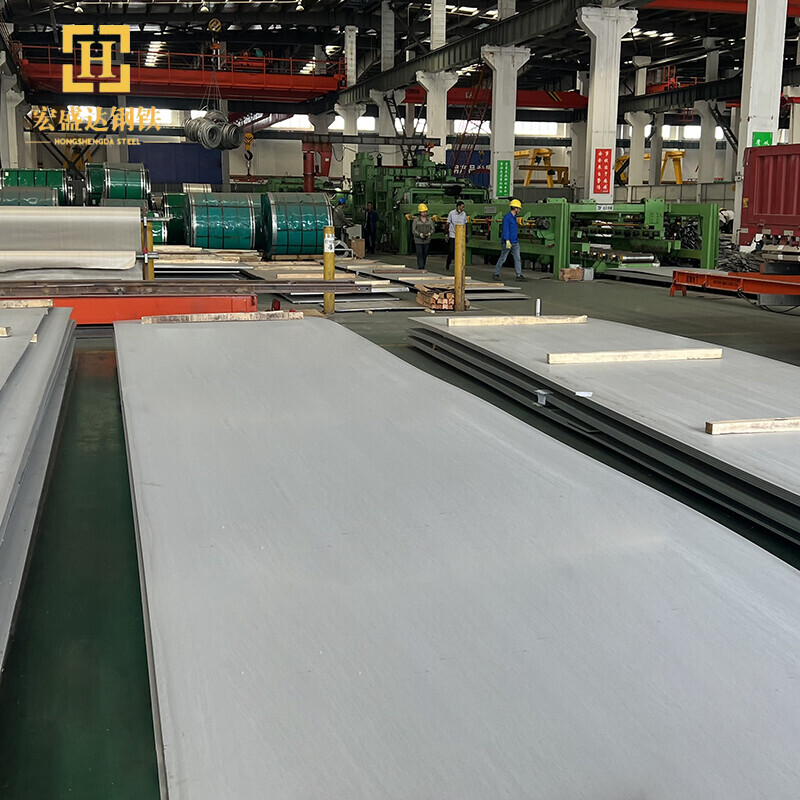 316 Stainless Steel Plate