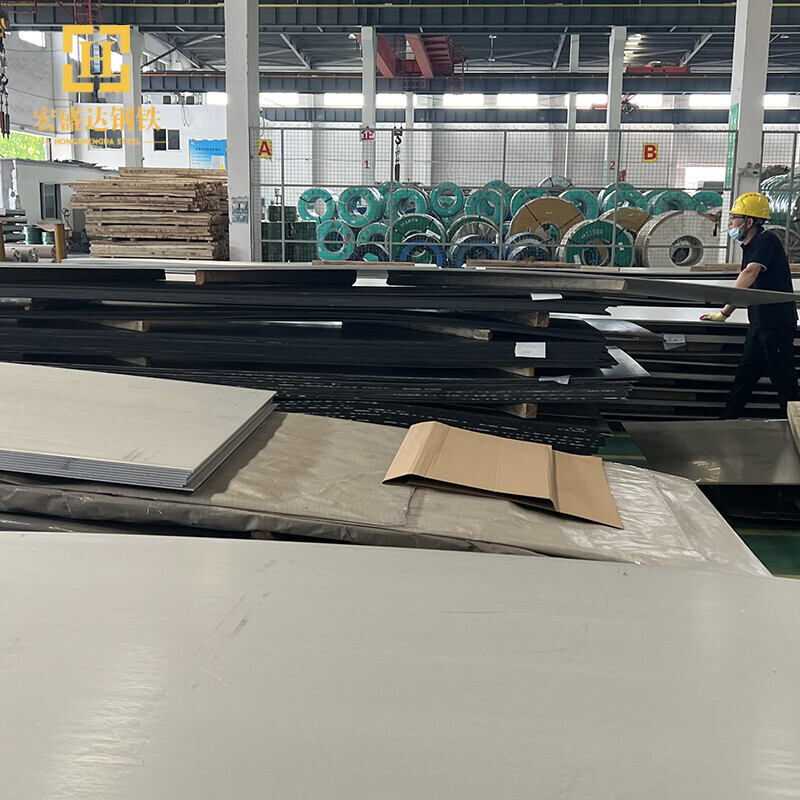 316 Stainless Steel Plate