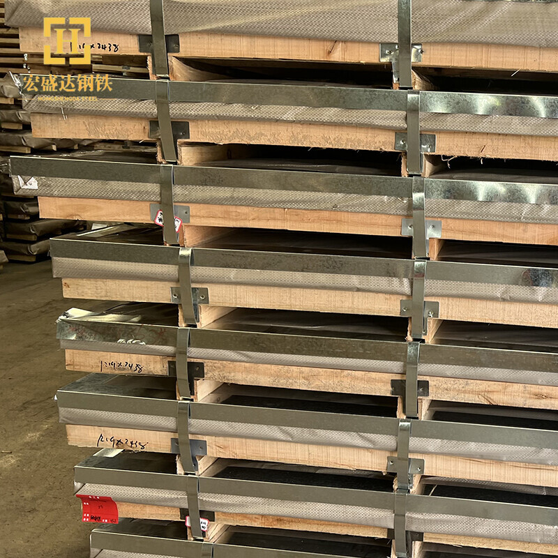 202 Stainless Steel Plate