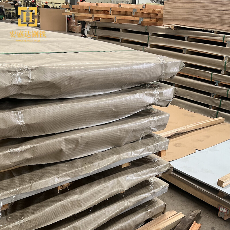 Stainless Steel Plate