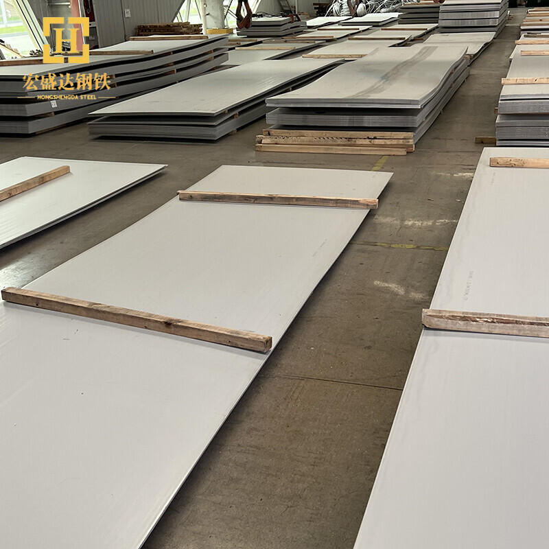 201 Stainless Steel Plate