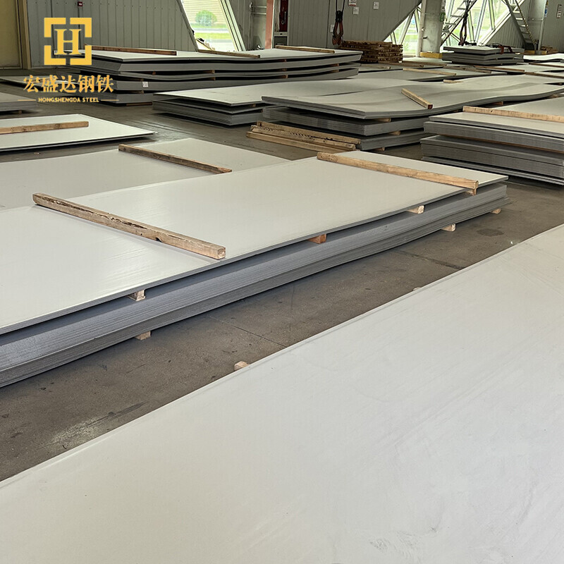 201 Stainless Steel Plate