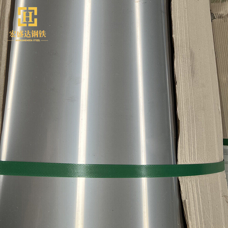 309 Stainless Steel Coil