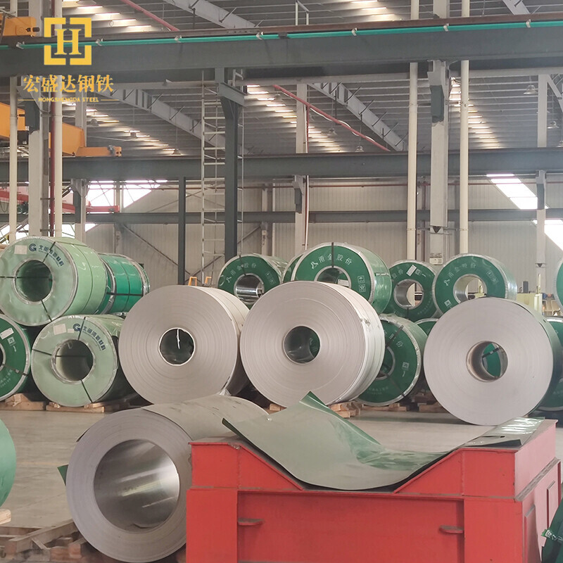 202 Stainless Steel Coil