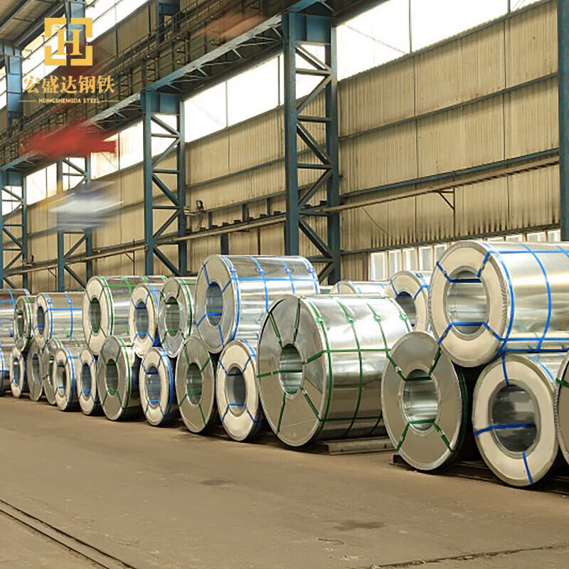 201 Stainless Steel Coil