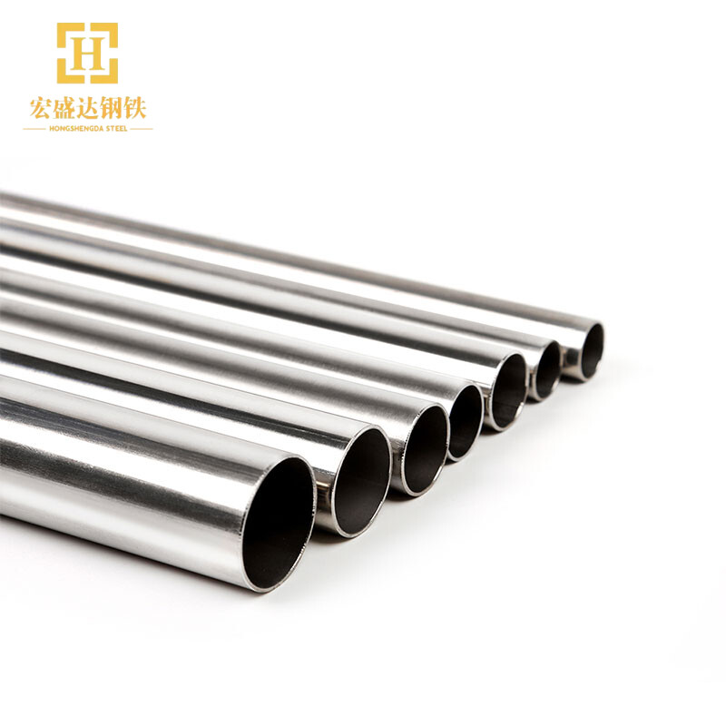 Stainless Steel Pipe