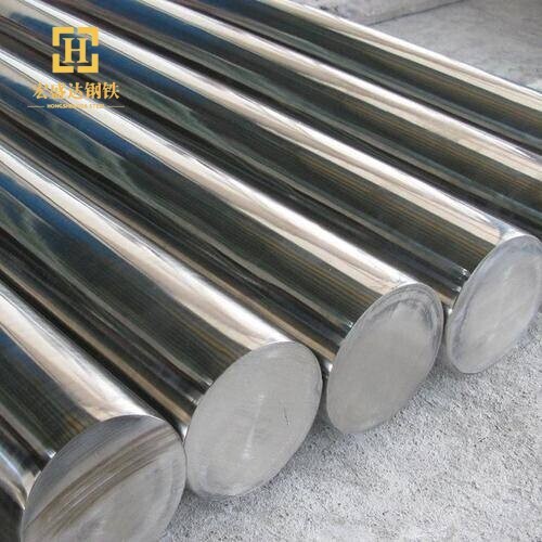 Stainless Steel Bar