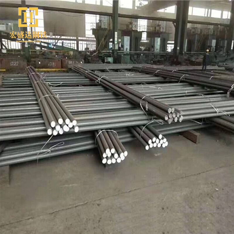 Stainless Steel Bar