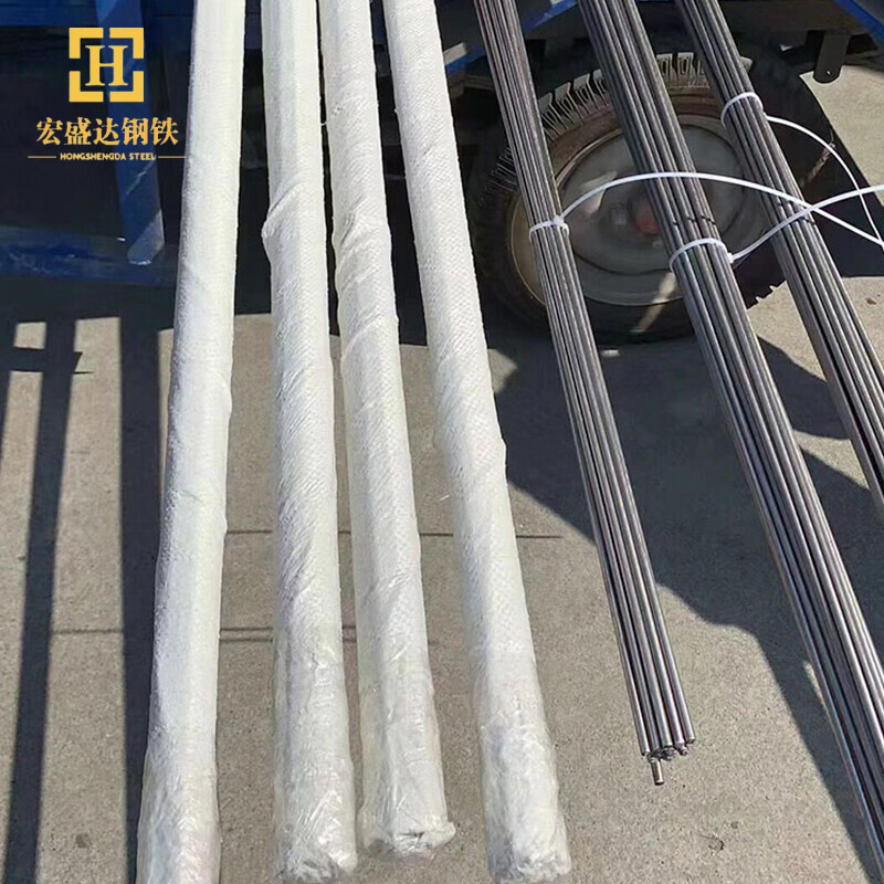 904L Stainless Steel Bar