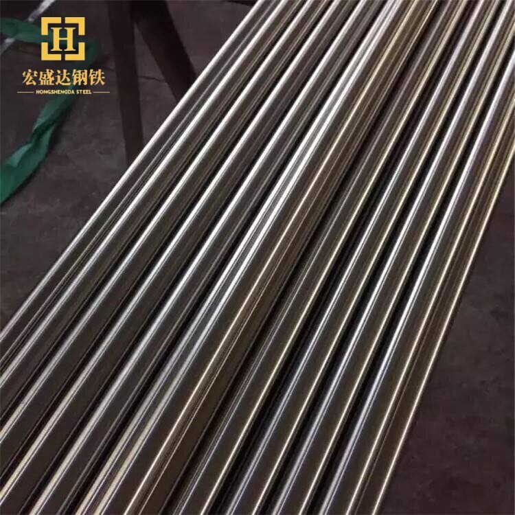201 Stainless Steel Bar