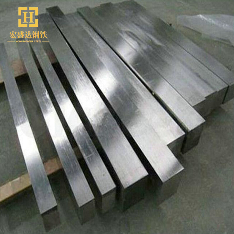 Stainless Steel Square Bar