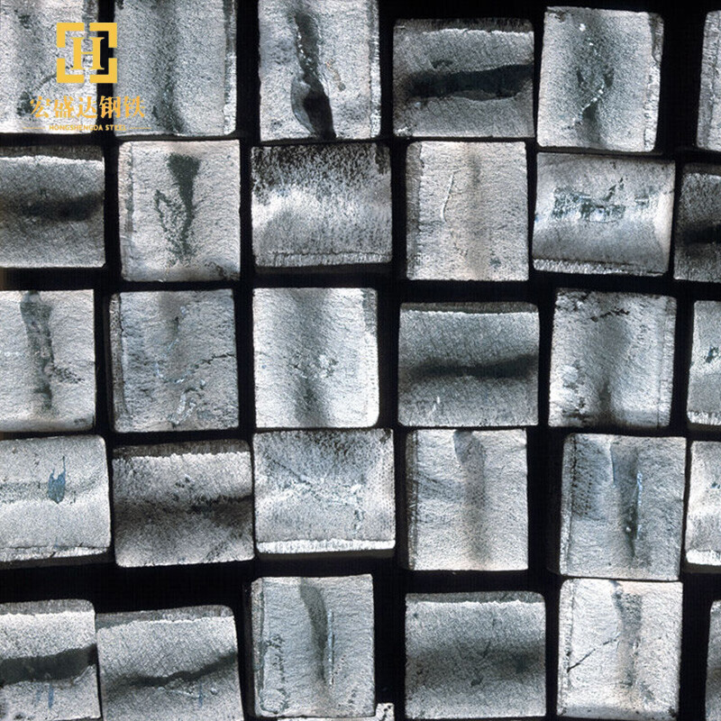 Stainless Steel Square Bar