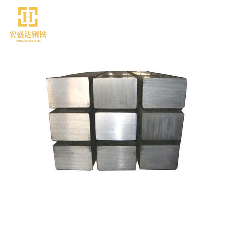 Stainless Steel Square Bar