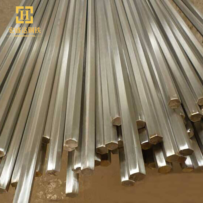 Stainless Steel Hexagonal Bar