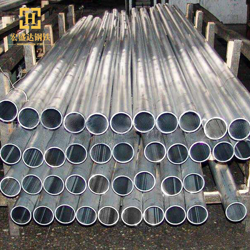 7003 Aluminium Pipe
