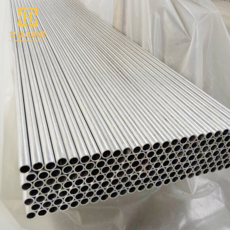 7003 Aluminium Pipe