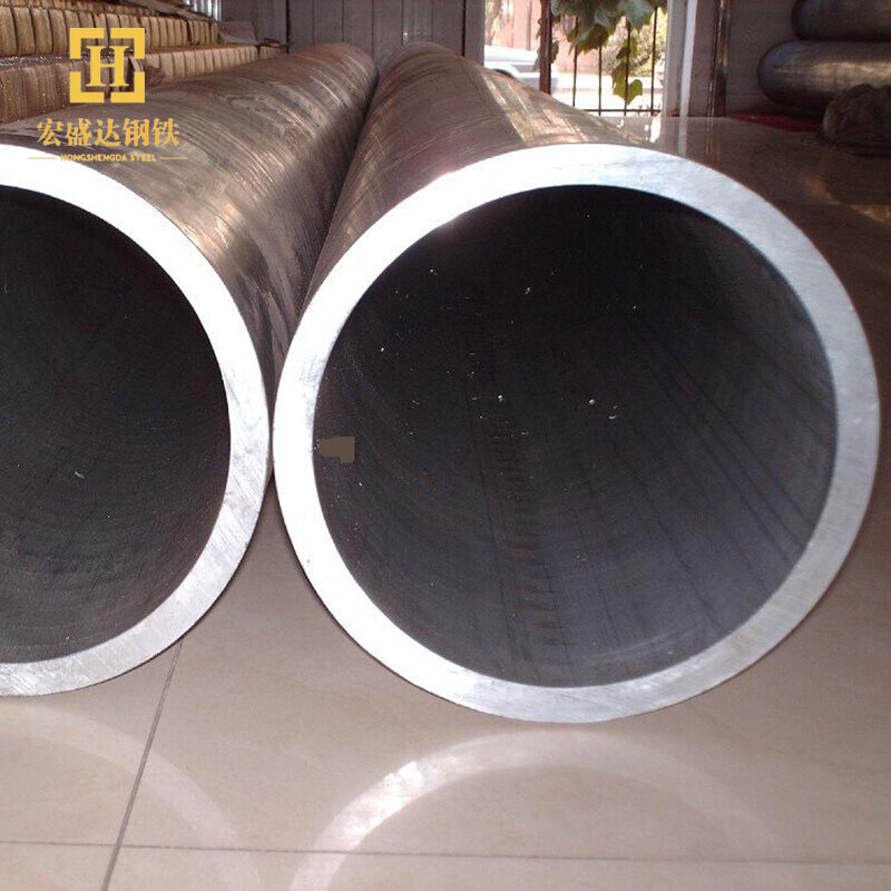 2024 Aluminium Pipe