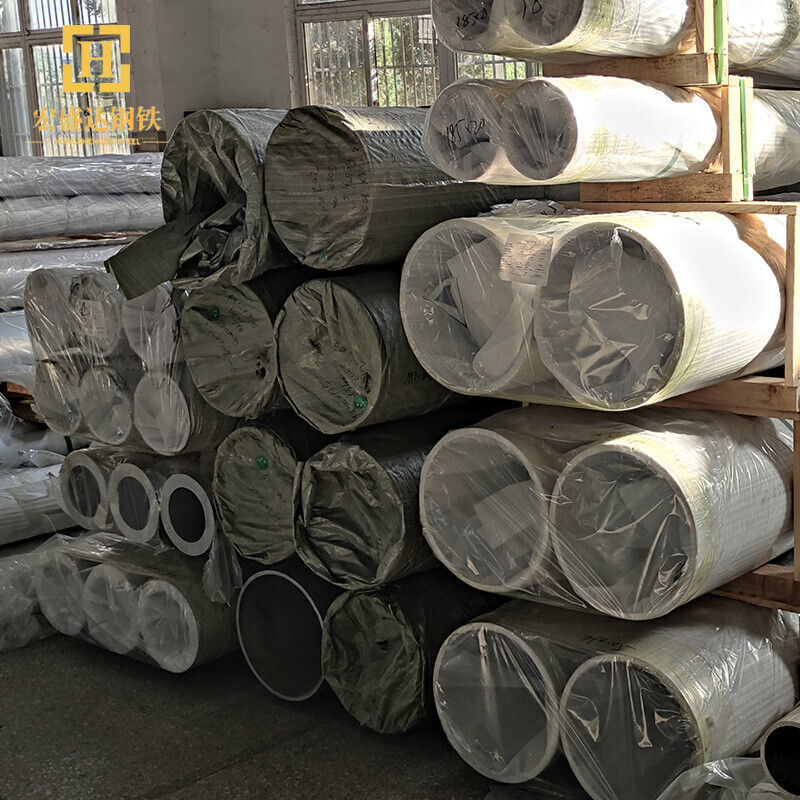 2024 Aluminium Pipe