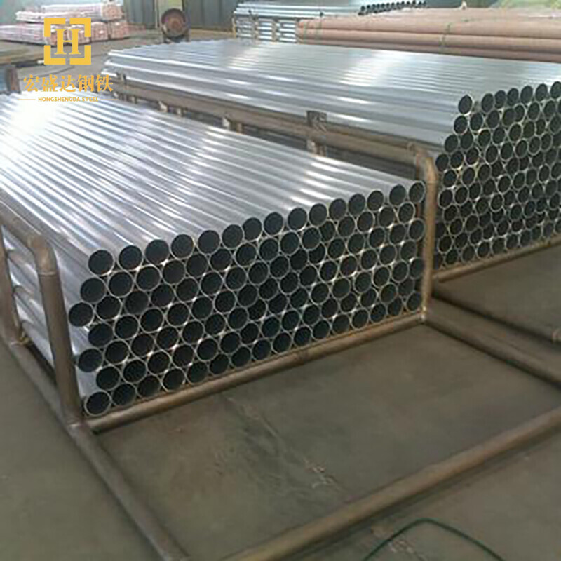 1050 Aluminium Pipe