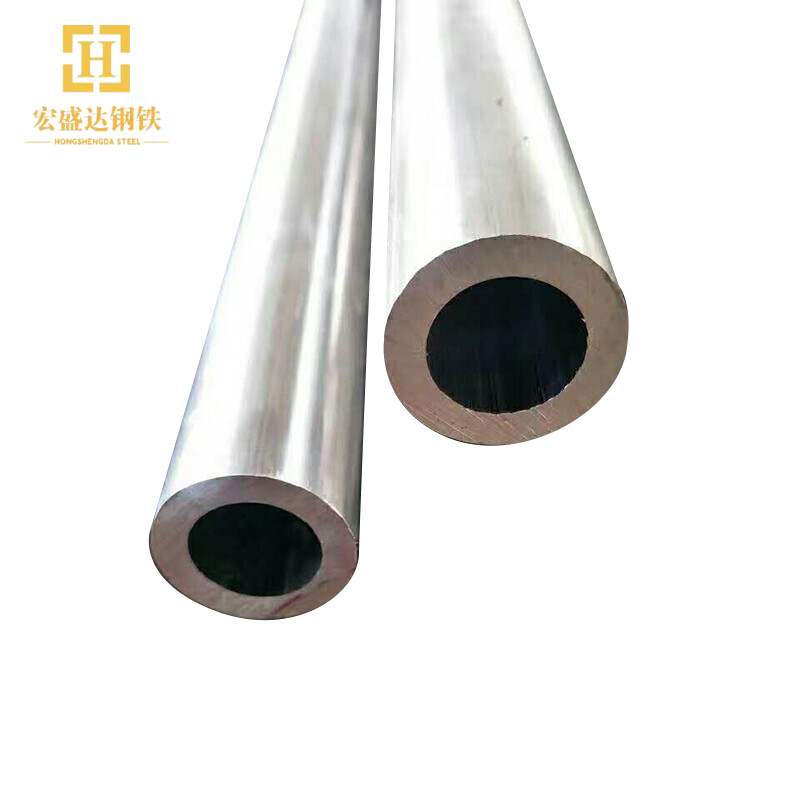 2024 Aluminium Pipe