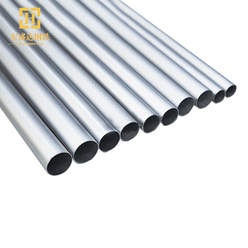 7003 Aluminium Pipe