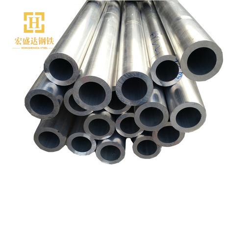 1050 Aluminium Pipe