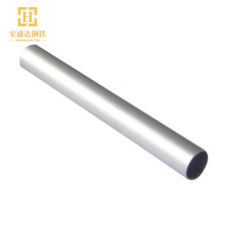 Aluminium Pipe