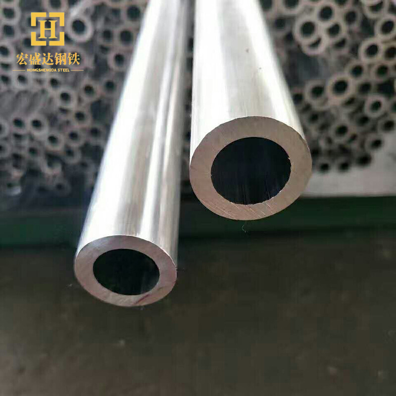 Aluminium Pipe
