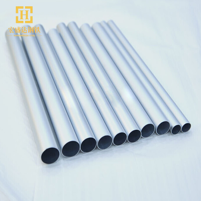 Aluminium Pipe