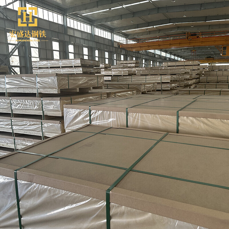 2011 Aluminium Plate