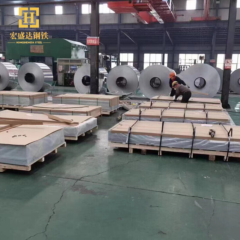 2011 Aluminium Plate