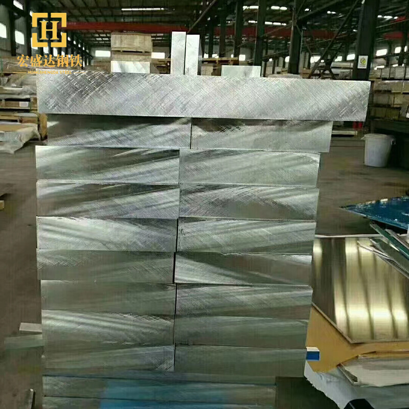 2011 Aluminium Plate