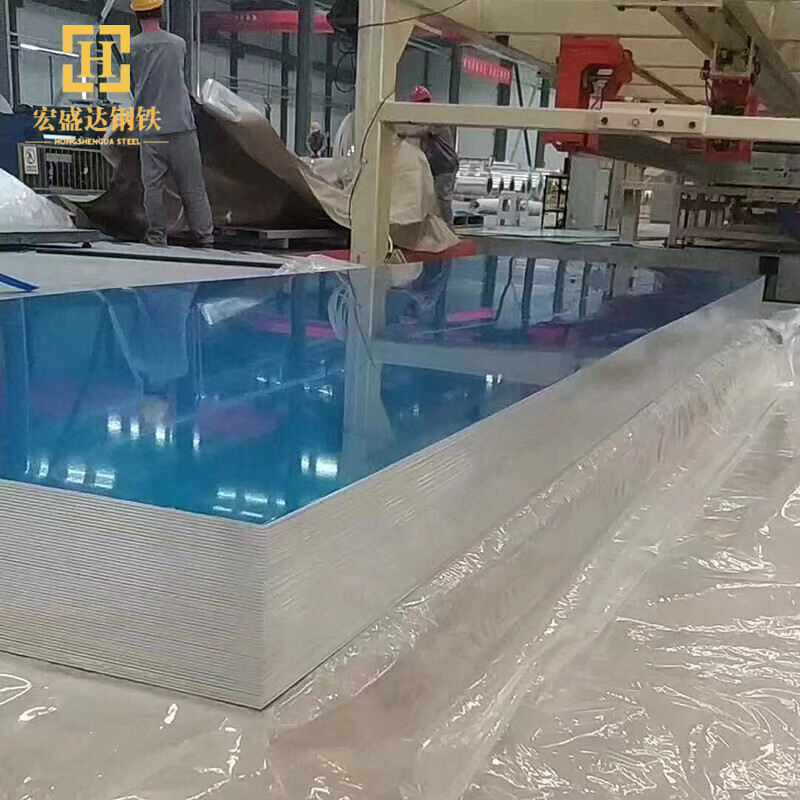 1060 Aluminium Plate