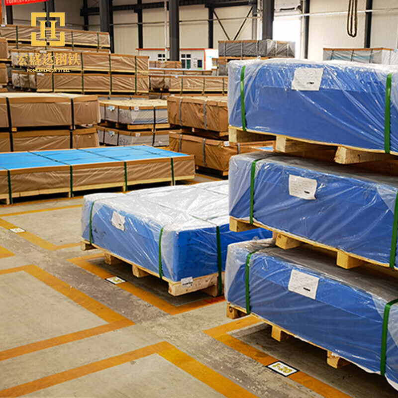 1060 Aluminium Plate