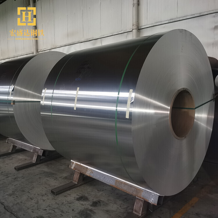 5005 Aluminum Coil
