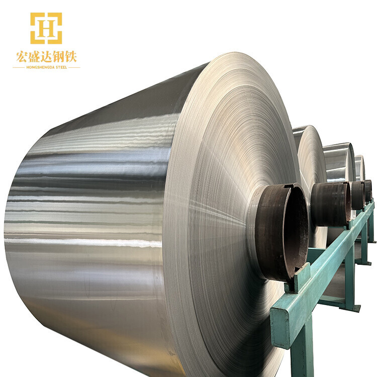 5005 Aluminum Coil