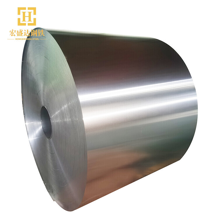 1070 Aluminum Coil