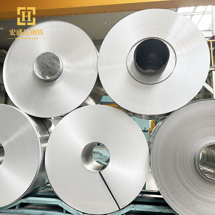 2017 Aluminum Coil