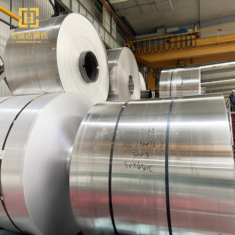 2017 Aluminum Coil