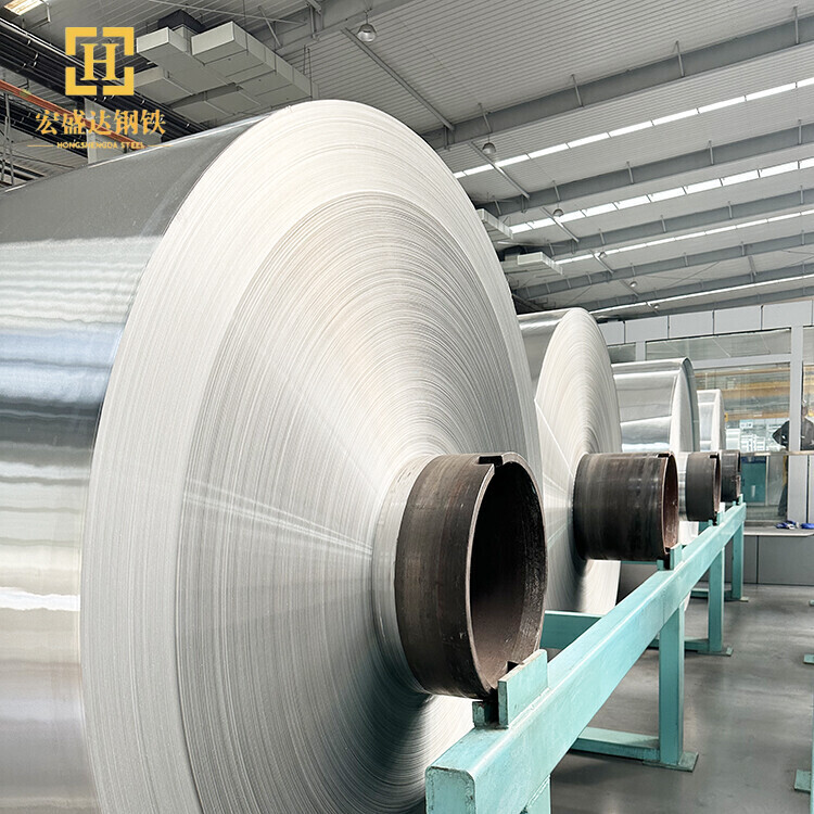 7003 Aluminum Coil