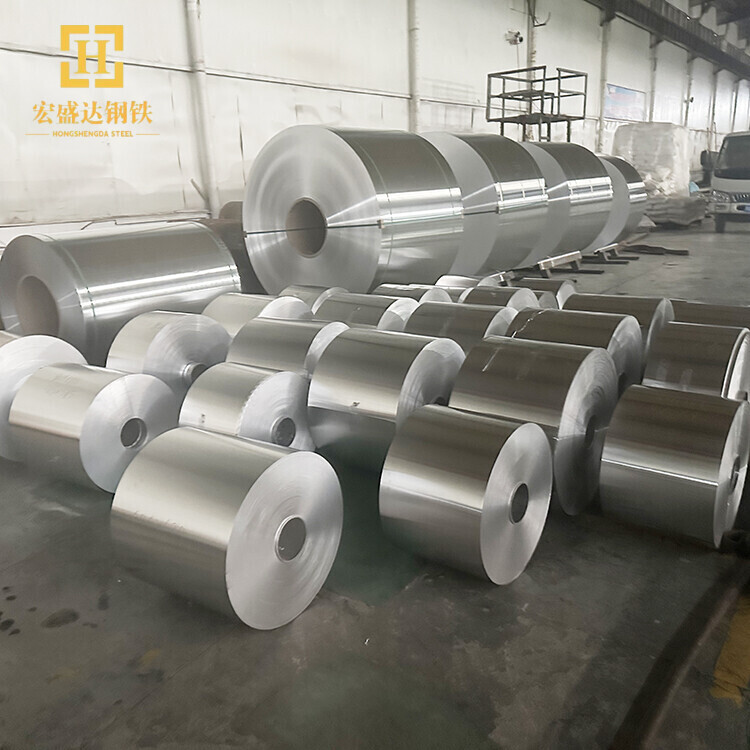 Aluminum Coil