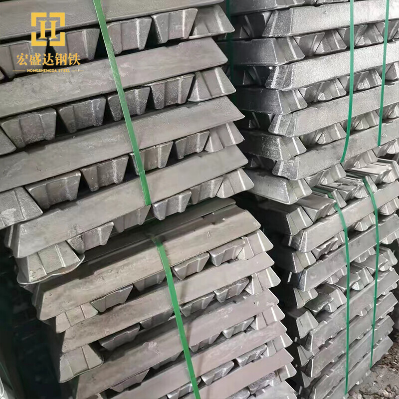 5083  Aluminum Ingot