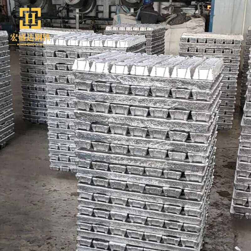 5086  Aluminum Ingot