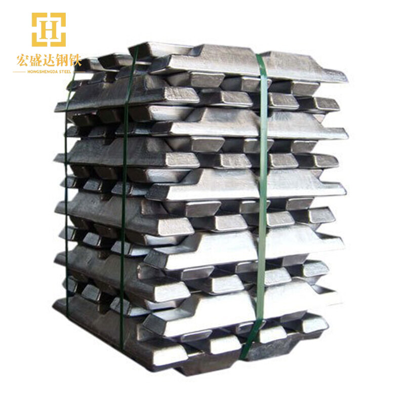 3003  Aluminum Ingot