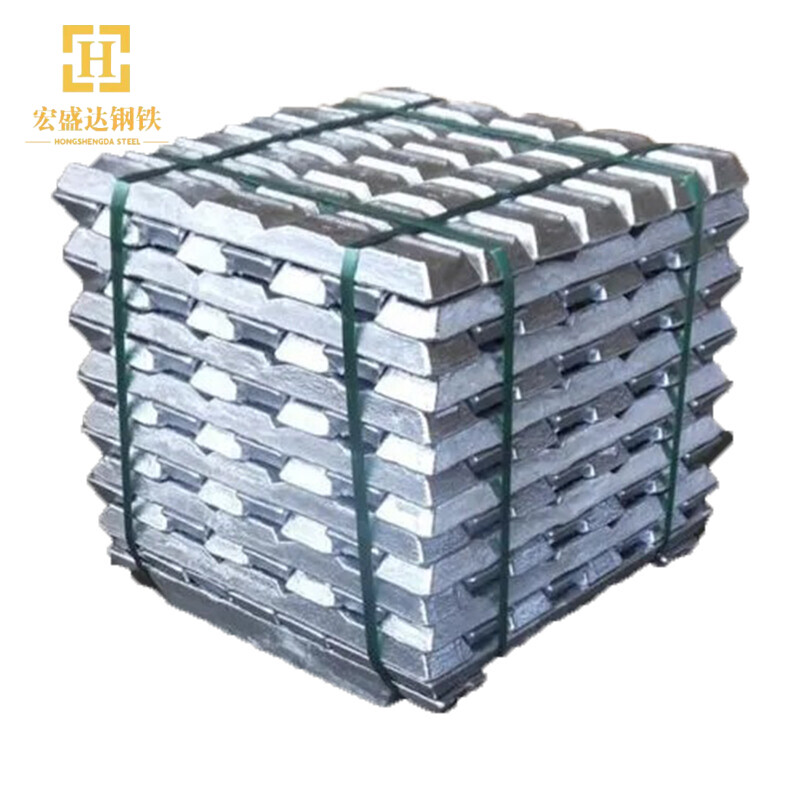 6061  Aluminum Ingot