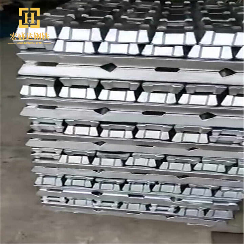  Aluminum Ingot